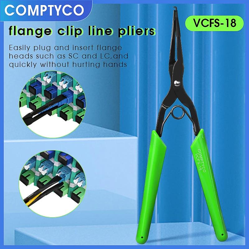 COMPTYCO ׸ VCFS-18  ÷ Ŭ,   ö̾,  Ŀ ÷ , SC, LC  ÷